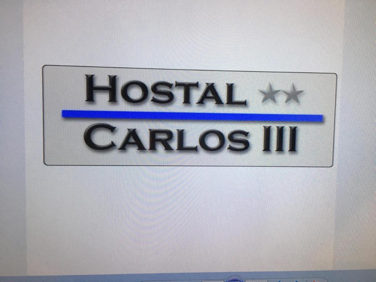 Hostal Carlos III El Ejido Extérieur photo